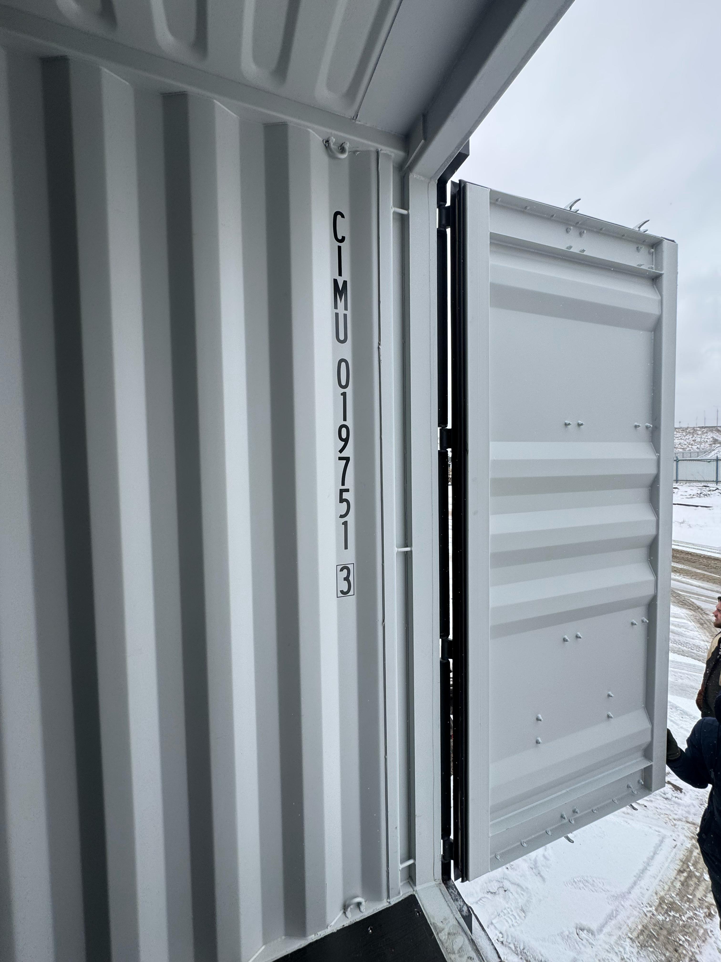 Морской контейнер CIMU0197513