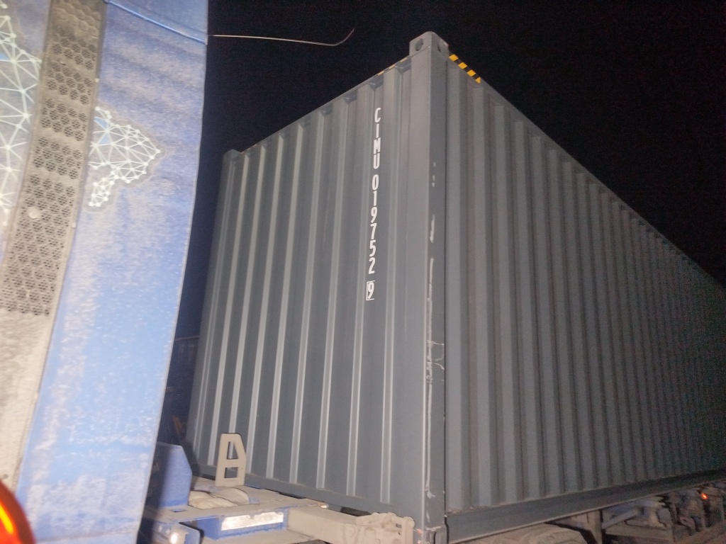 Морской контейнер CIMU0197529