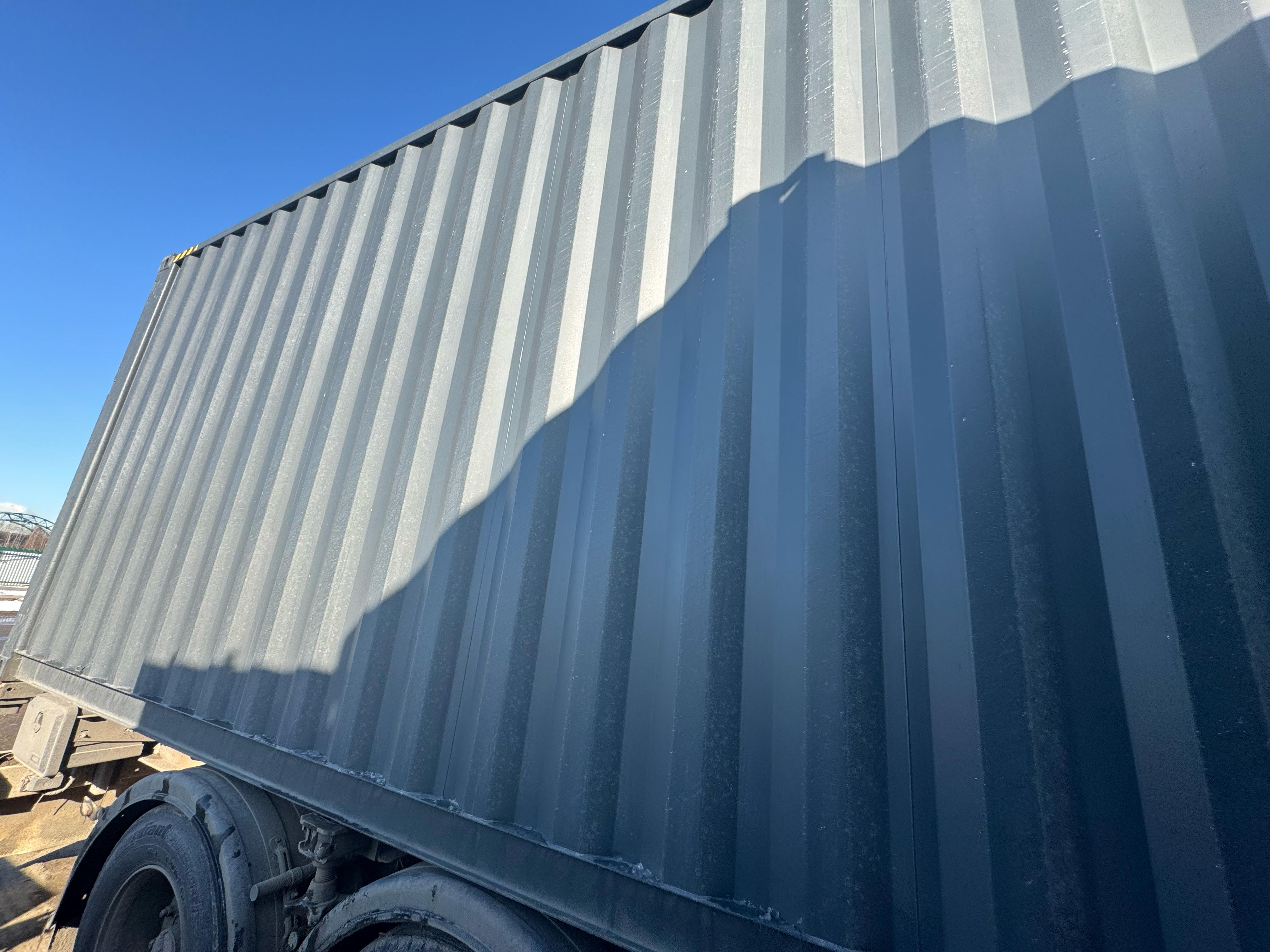 Морской контейнер CIMU0197555