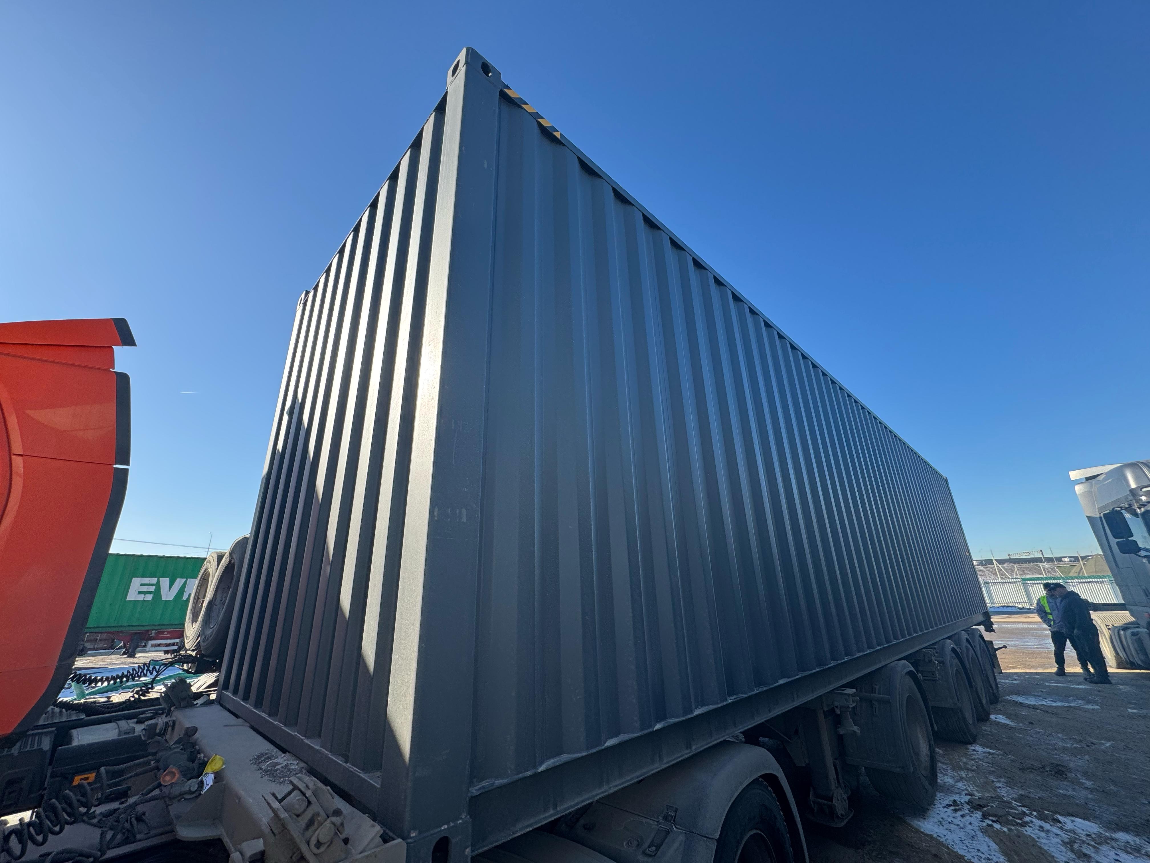 Морской контейнер CIMU0197555