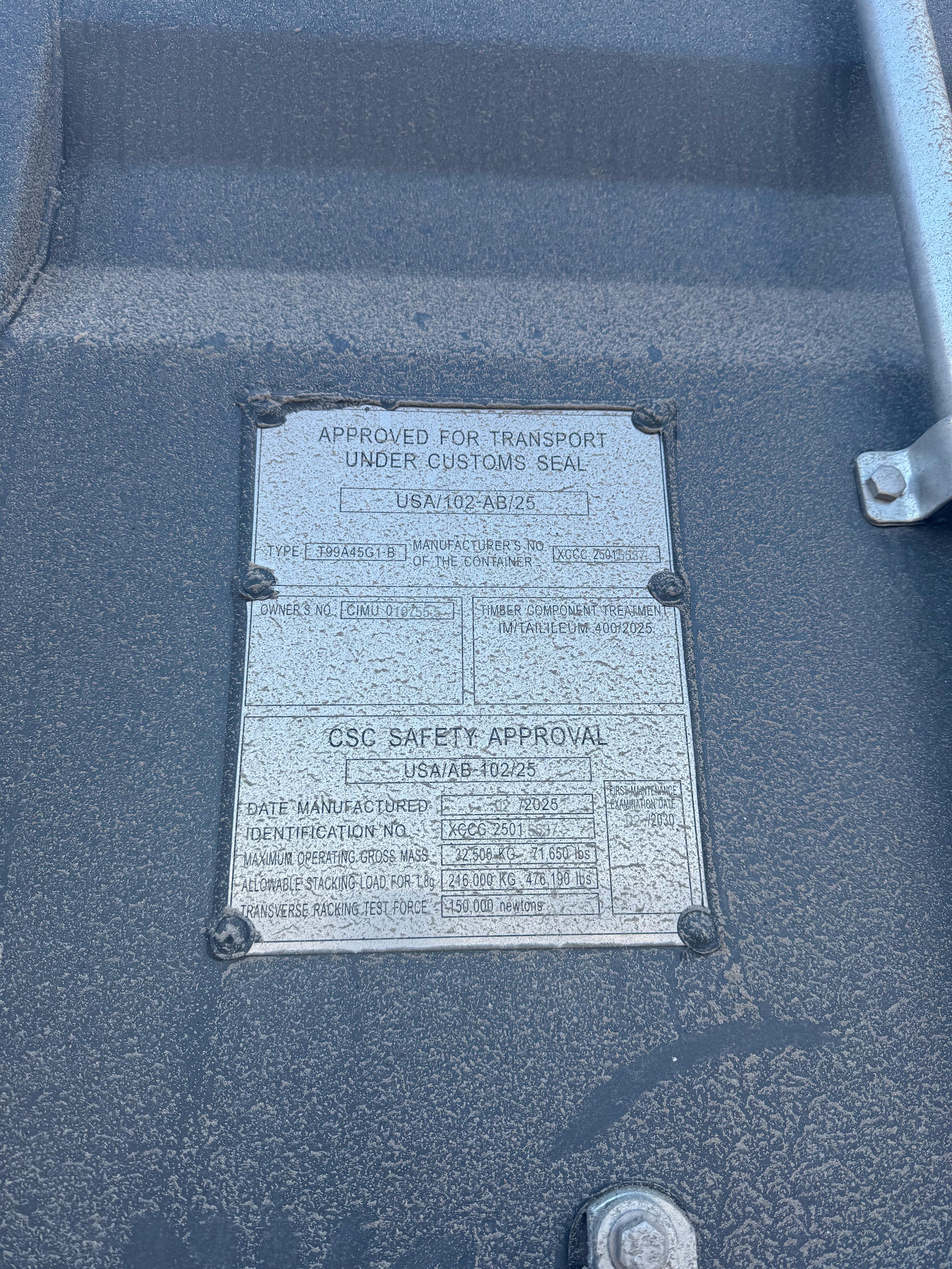 Морской контейнер CIMU0197555