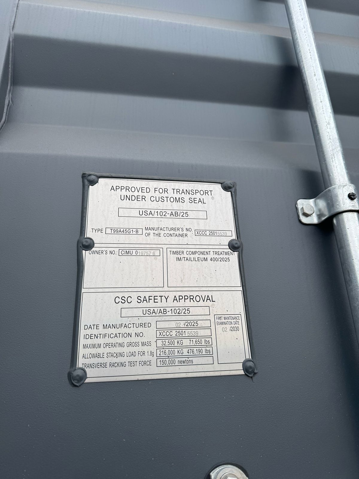 Морской контейнер CIMU0197576