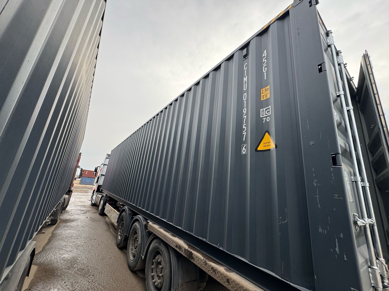 Морской контейнер CIMU0197576