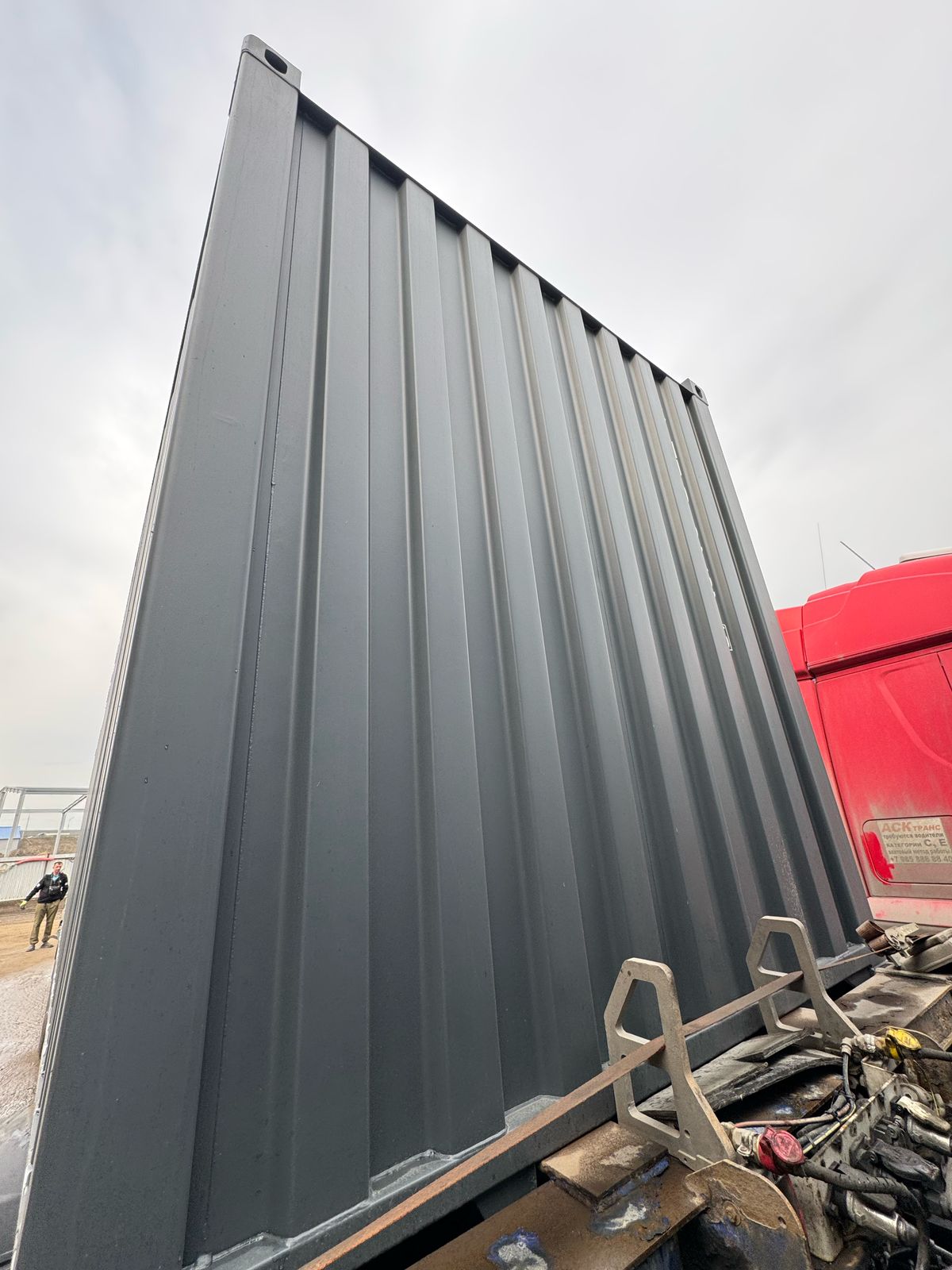 Морской контейнер CIMU0197576