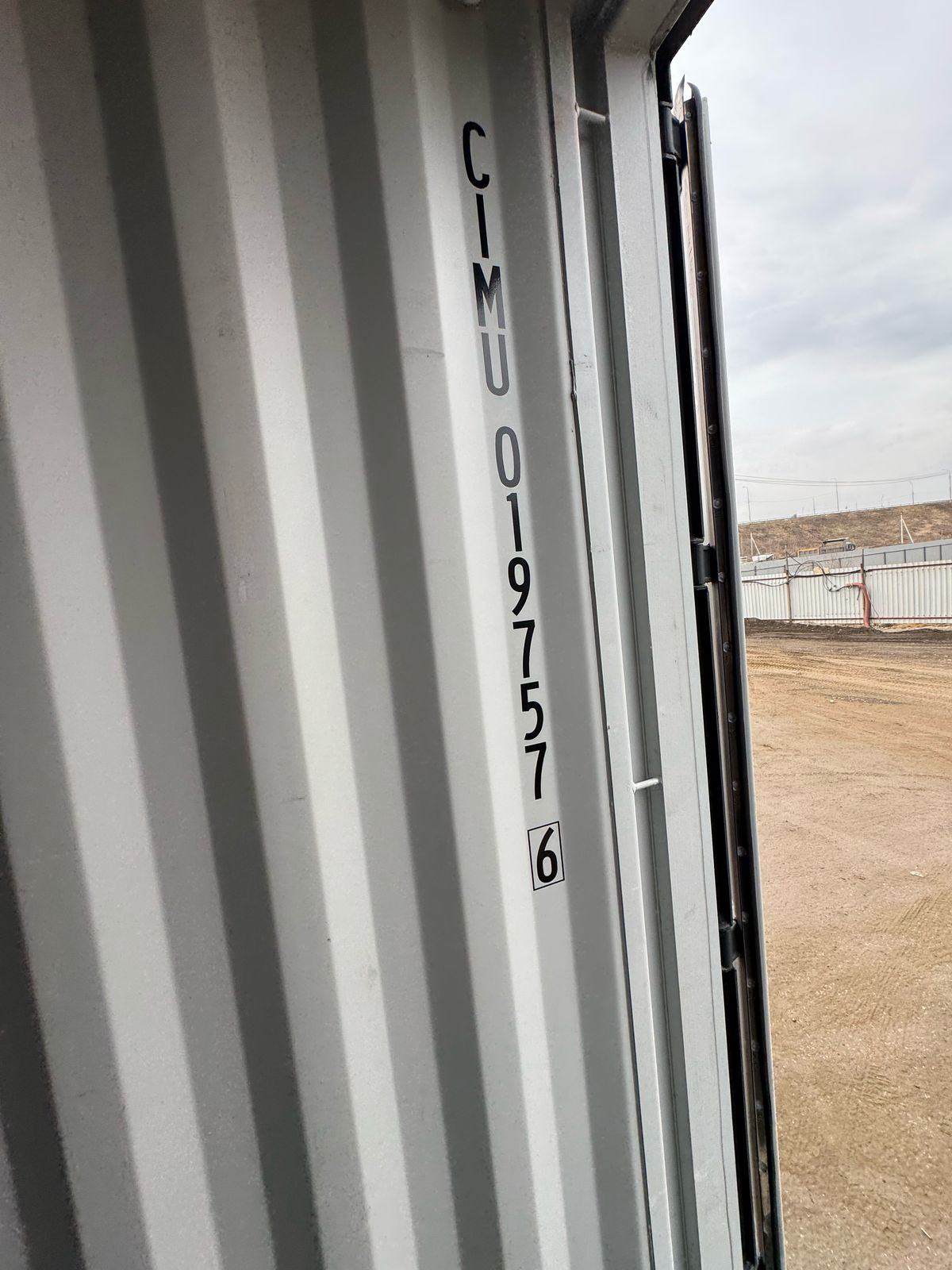 Морской контейнер CIMU0197576