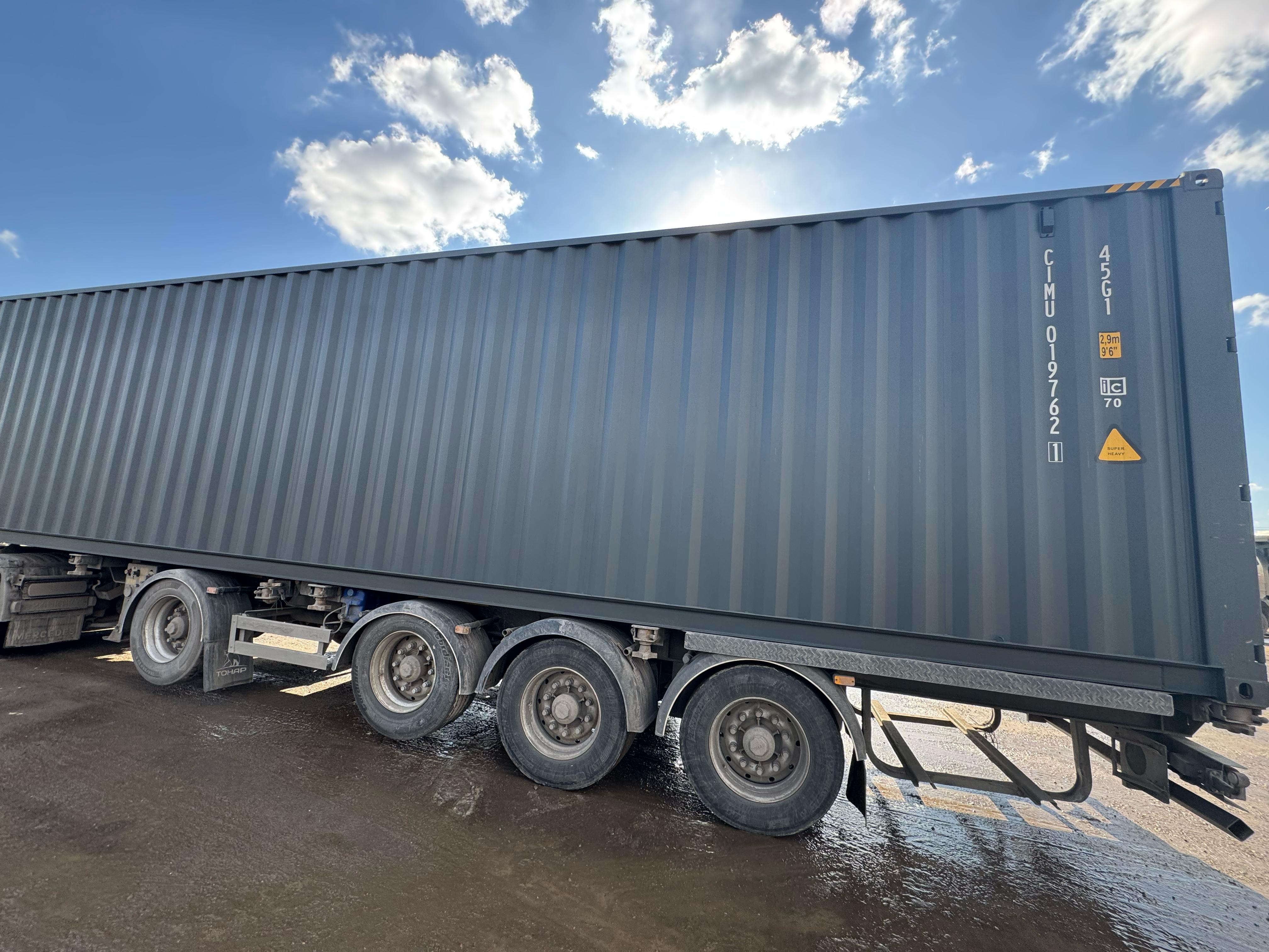 Морской контейнер CIMU0197621