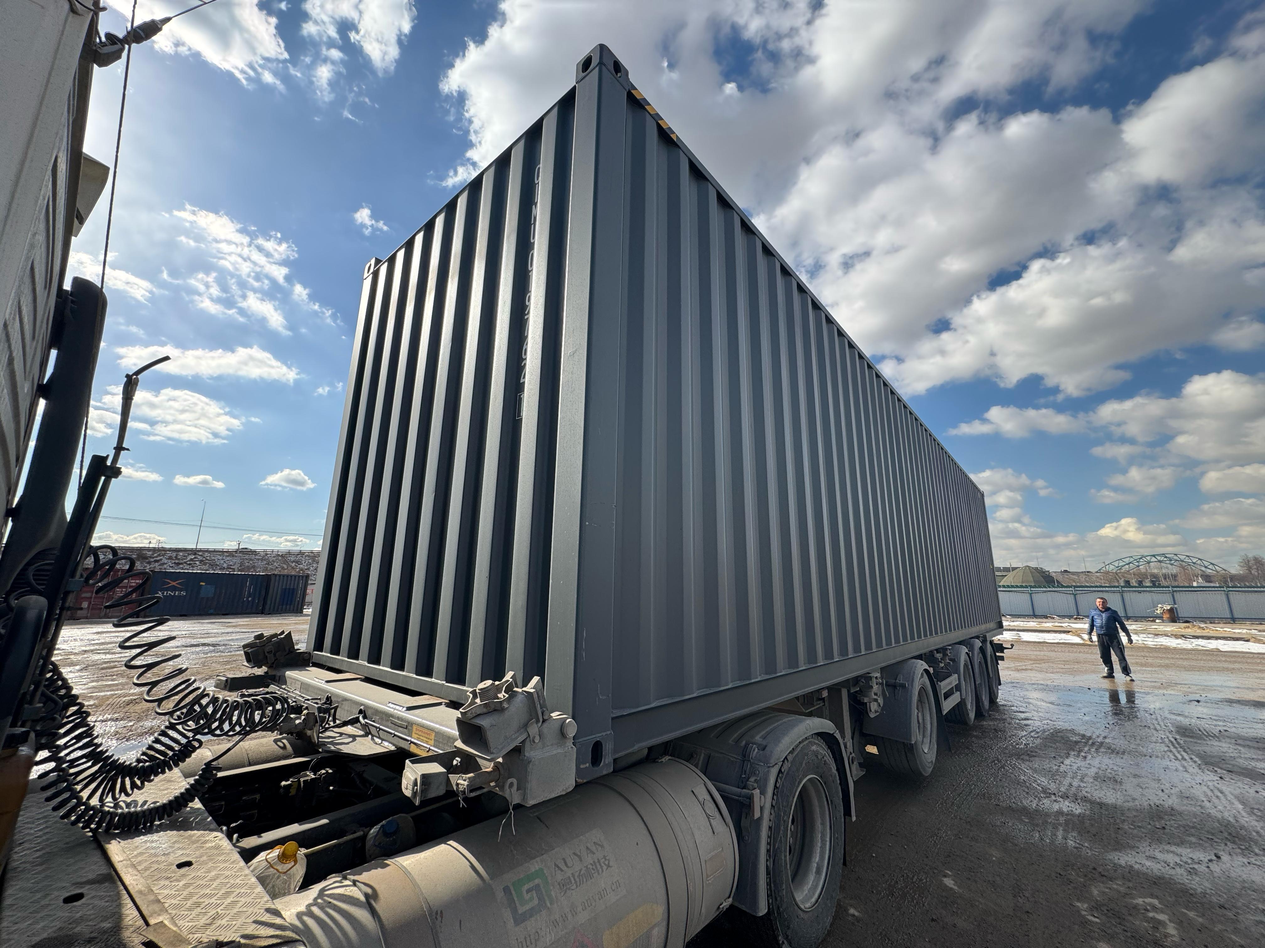 Морской контейнер CIMU0197621