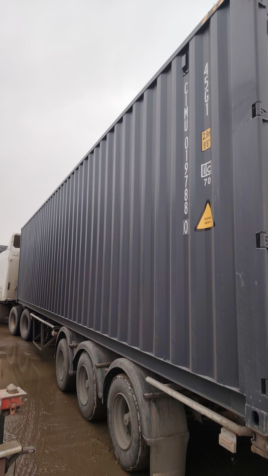 Морской контейнер CIMU0197880