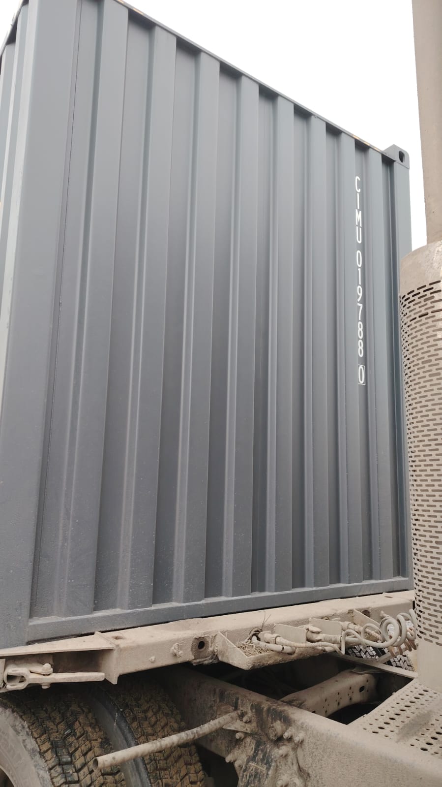 Морской контейнер CIMU0197880