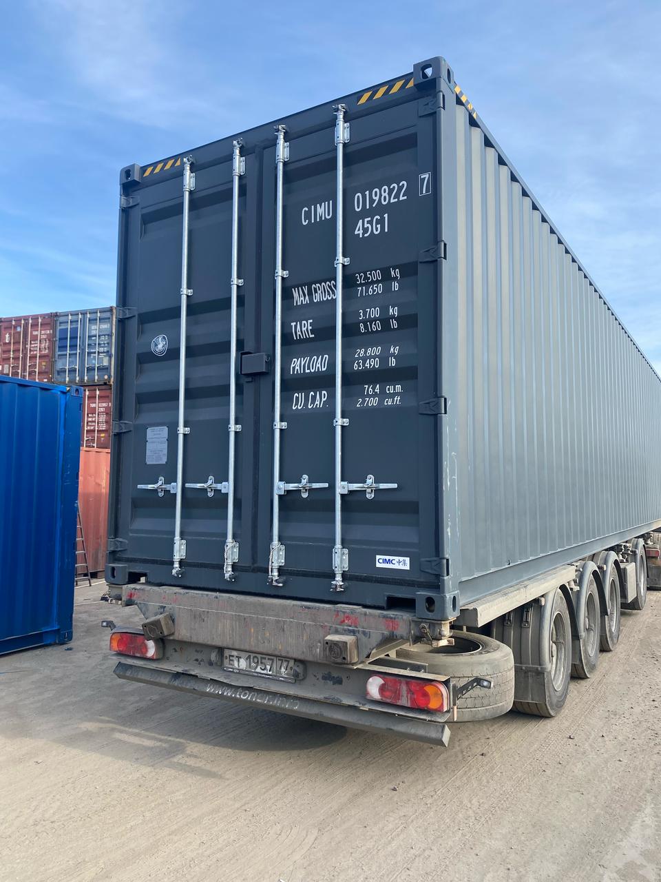 Морской контейнер CIMU0198227