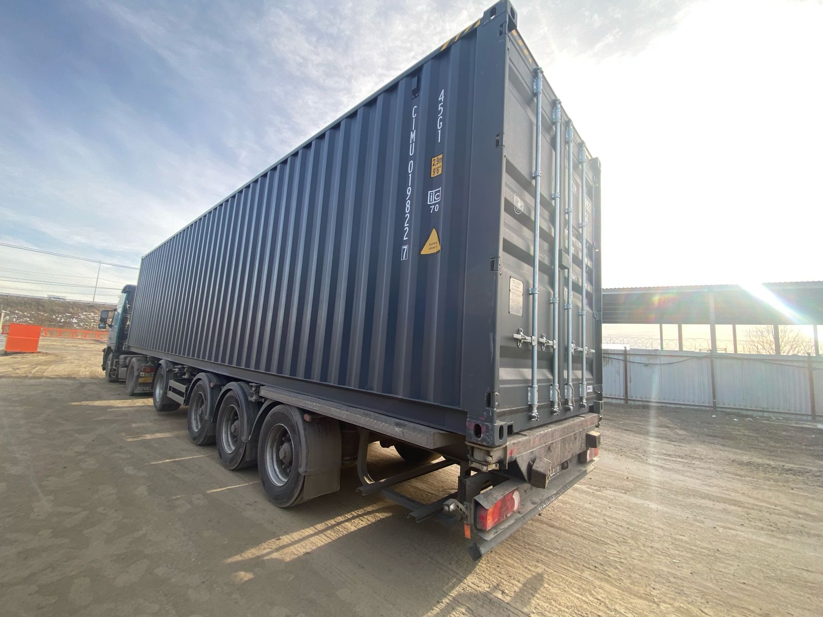 Морской контейнер CIMU0198227