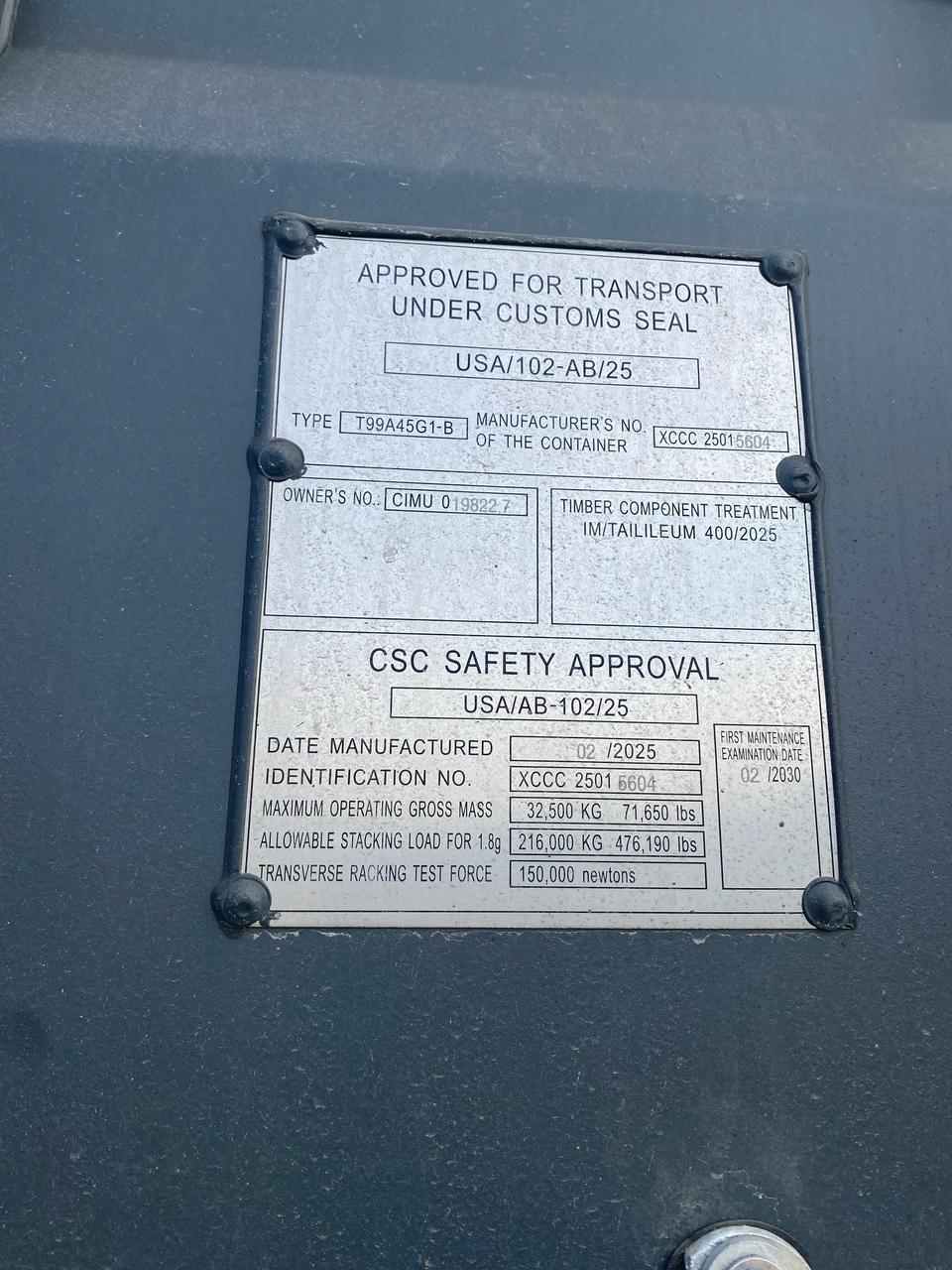 Морской контейнер CIMU0198227