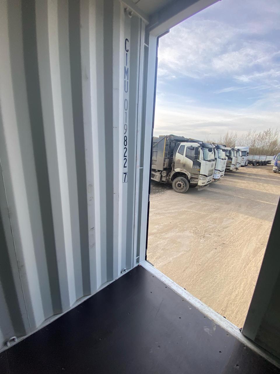 Морской контейнер CIMU0198227