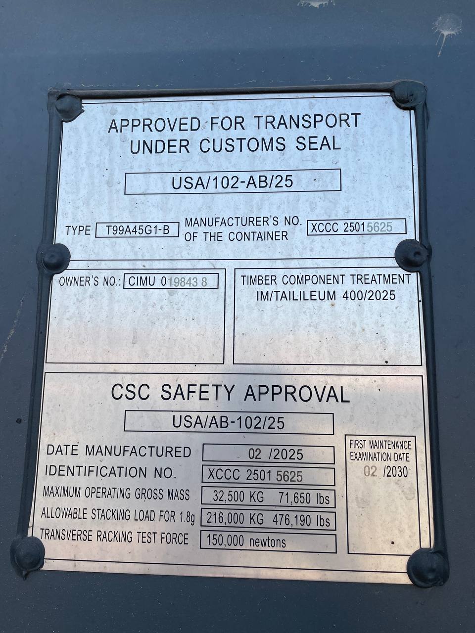 Морской контейнер CIMU0198438