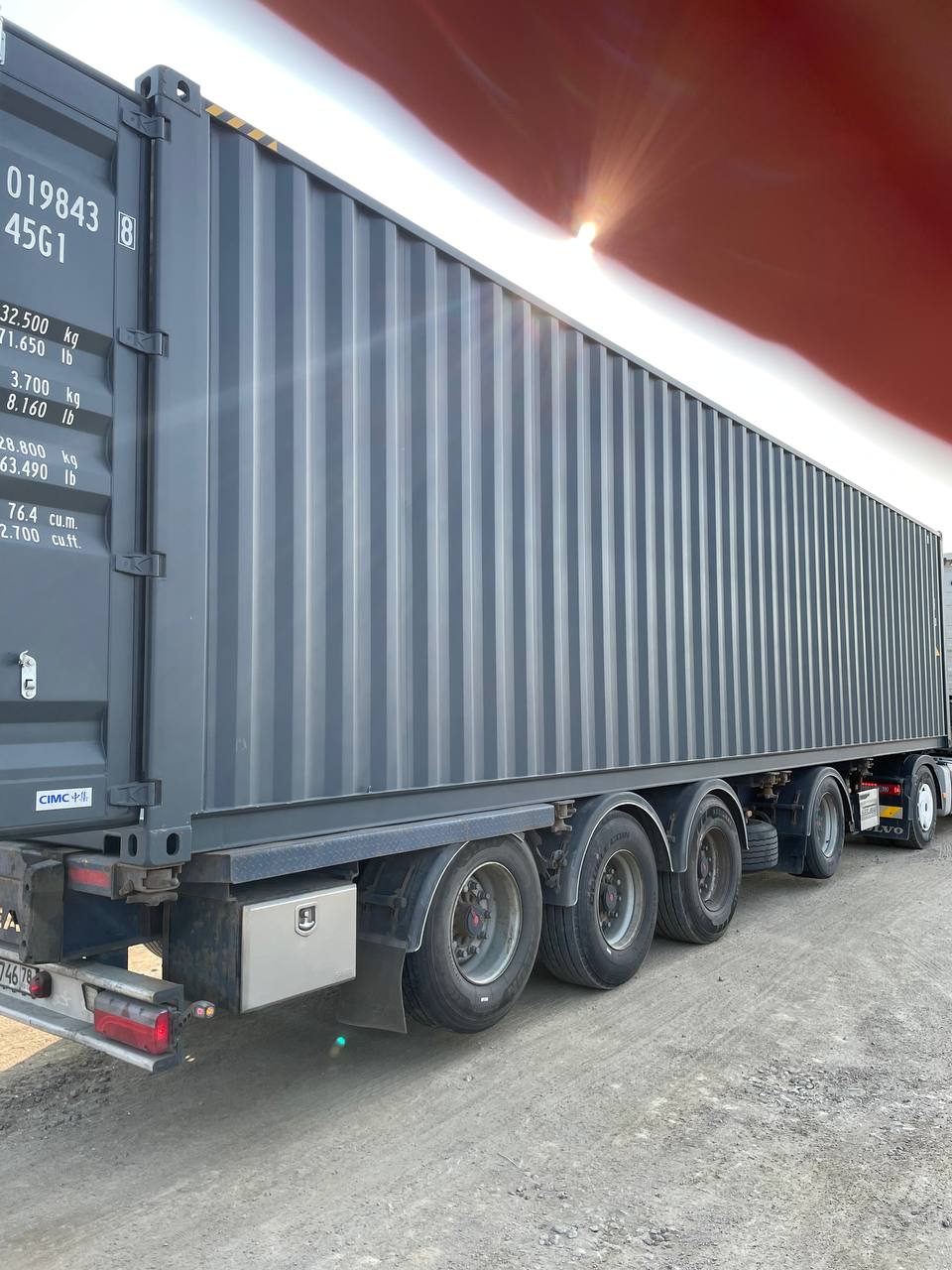 Морской контейнер CIMU0198438