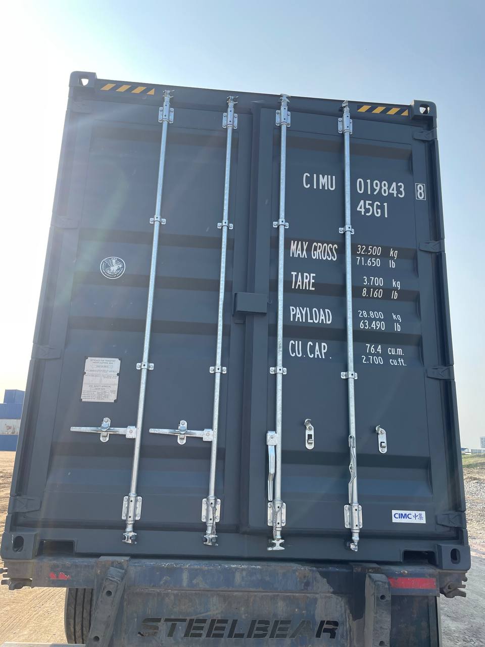 Морской контейнер CIMU0198438