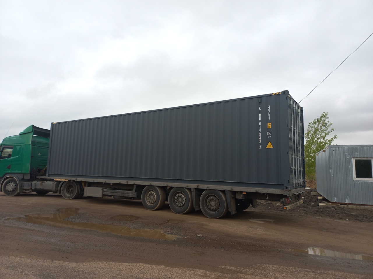 Морской контейнер CIMU0198485