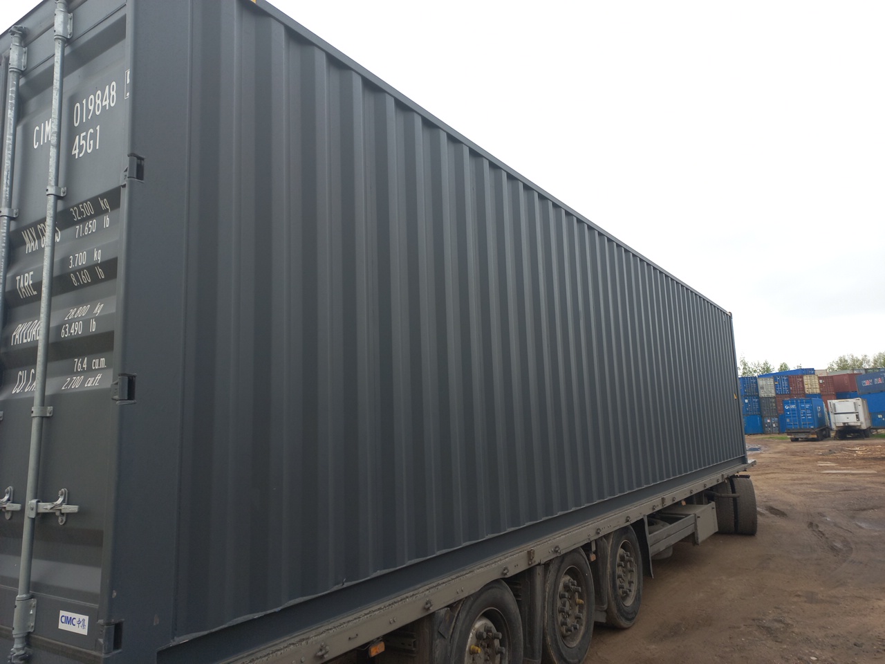 Морской контейнер CIMU0198485