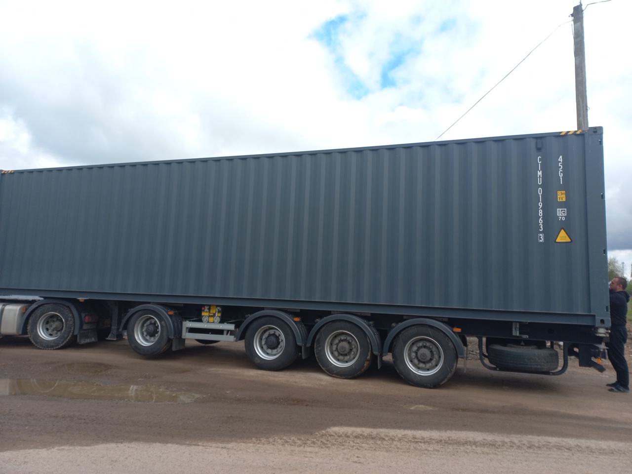 Морской контейнер CIMU0198633