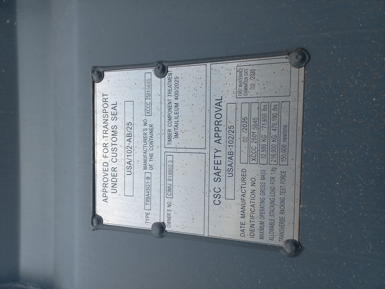Морской контейнер CIMU0198633