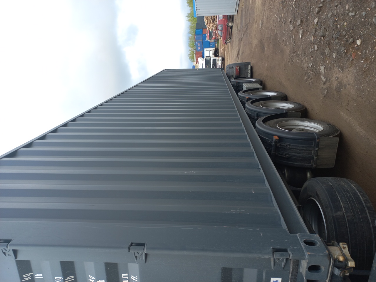 Морской контейнер CIMU0198633