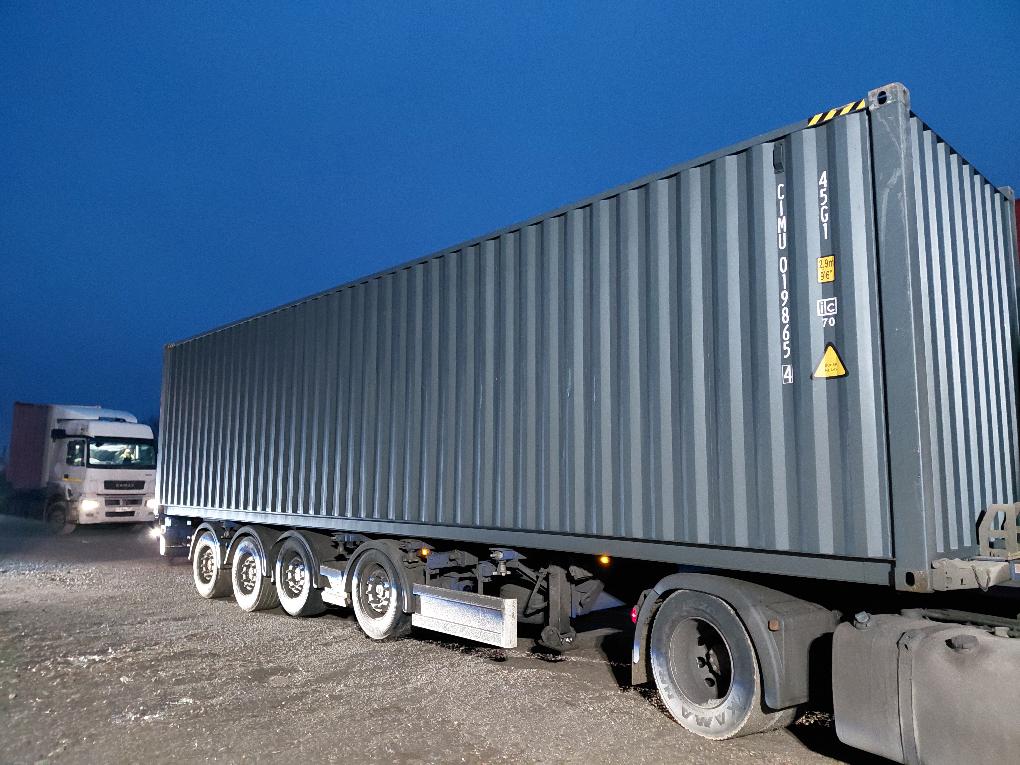 Морской контейнер CIMU0198654