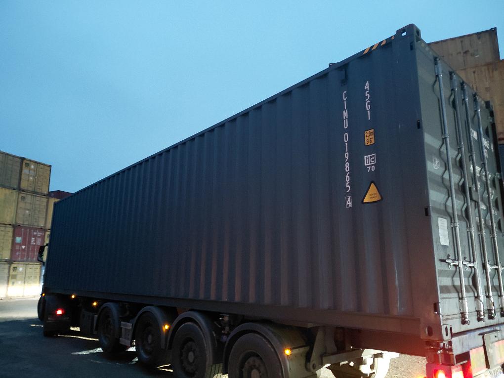 Морской контейнер CIMU0198654