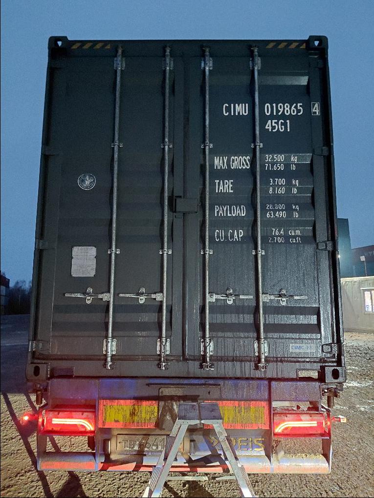 Морской контейнер CIMU0198654
