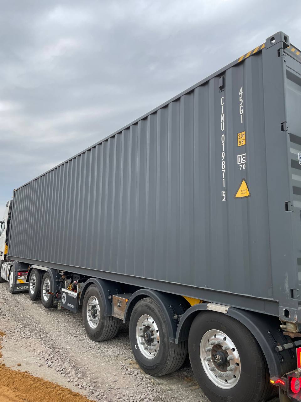 Морской контейнер CIMU0198715