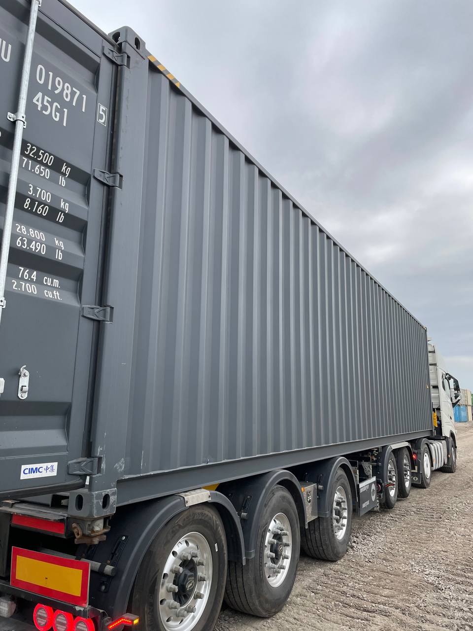 Морской контейнер CIMU0198715