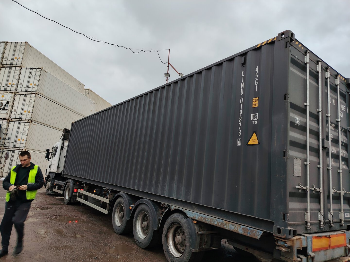 Морской контейнер CIMU0198736