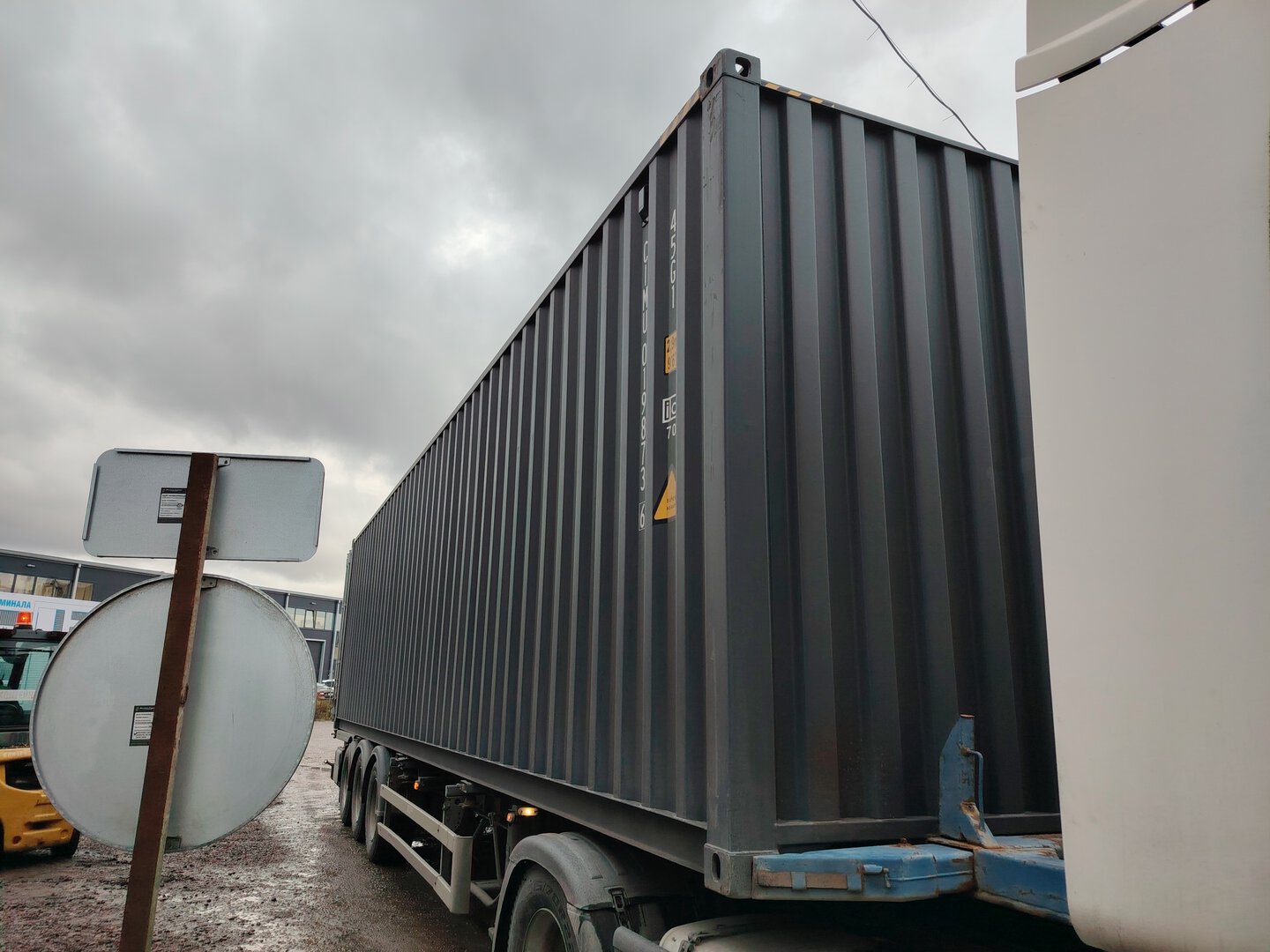 Морской контейнер CIMU0198736