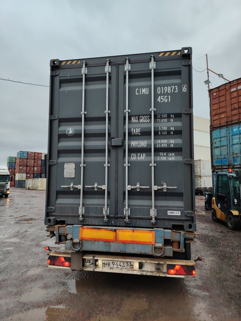 Морской контейнер CIMU0198736
