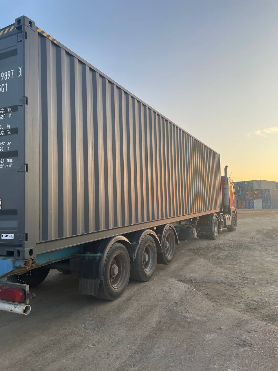 Морской контейнер CIMU0198973