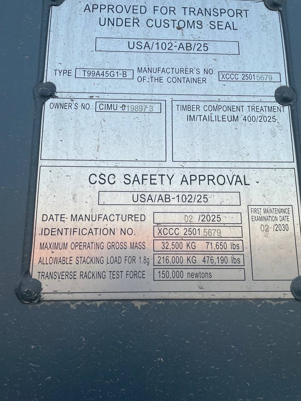 Морской контейнер CIMU0198973