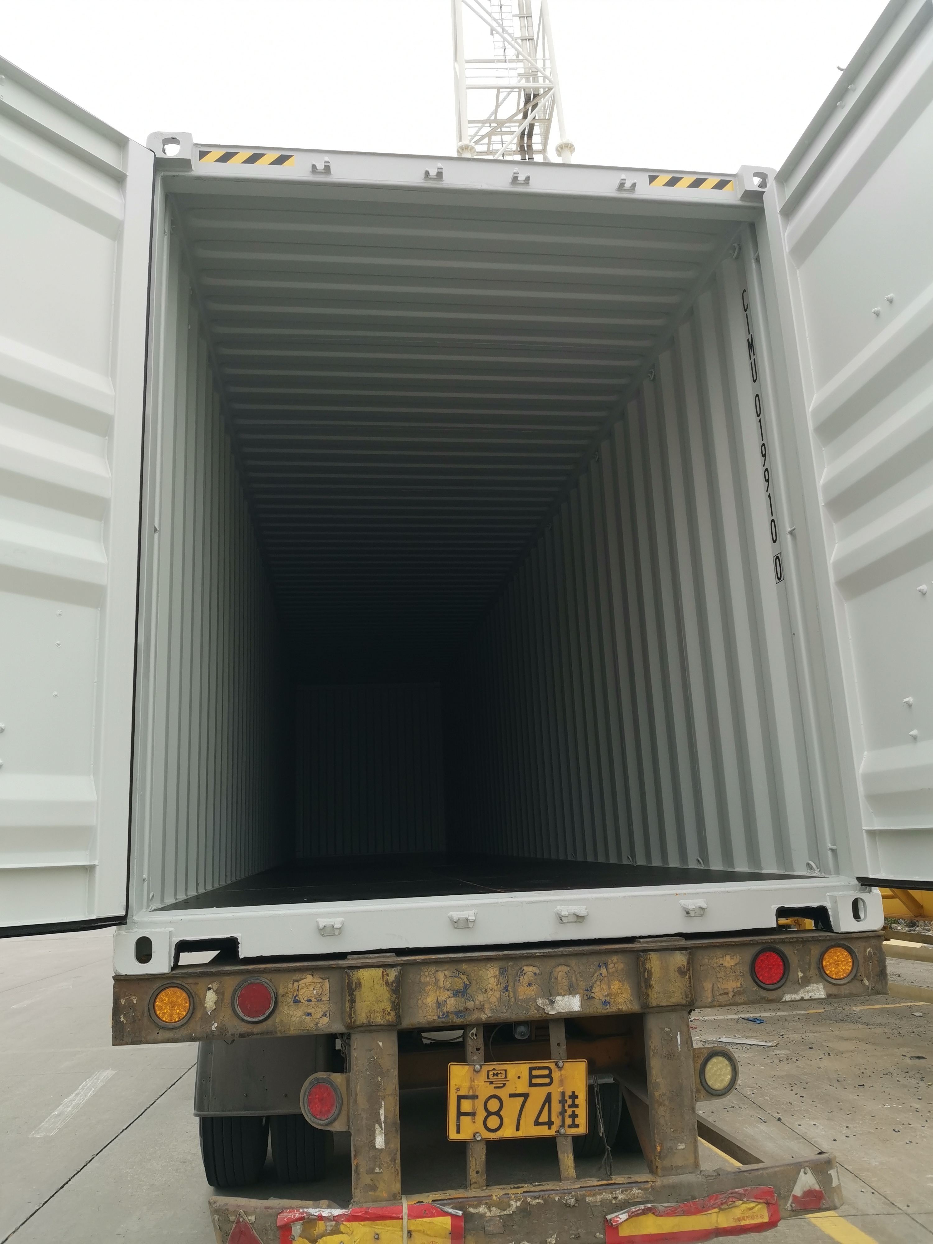 Морской контейнер CIMU0199100