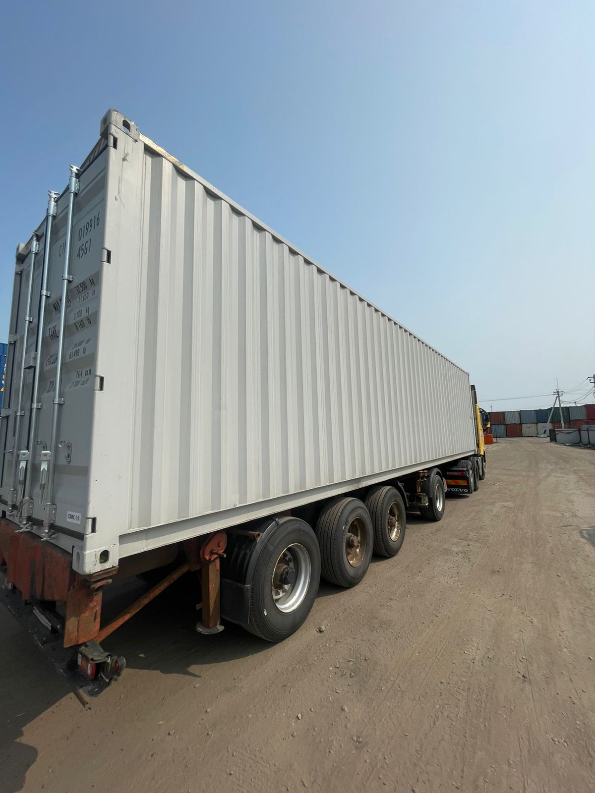 Морской контейнер CIMU0199162