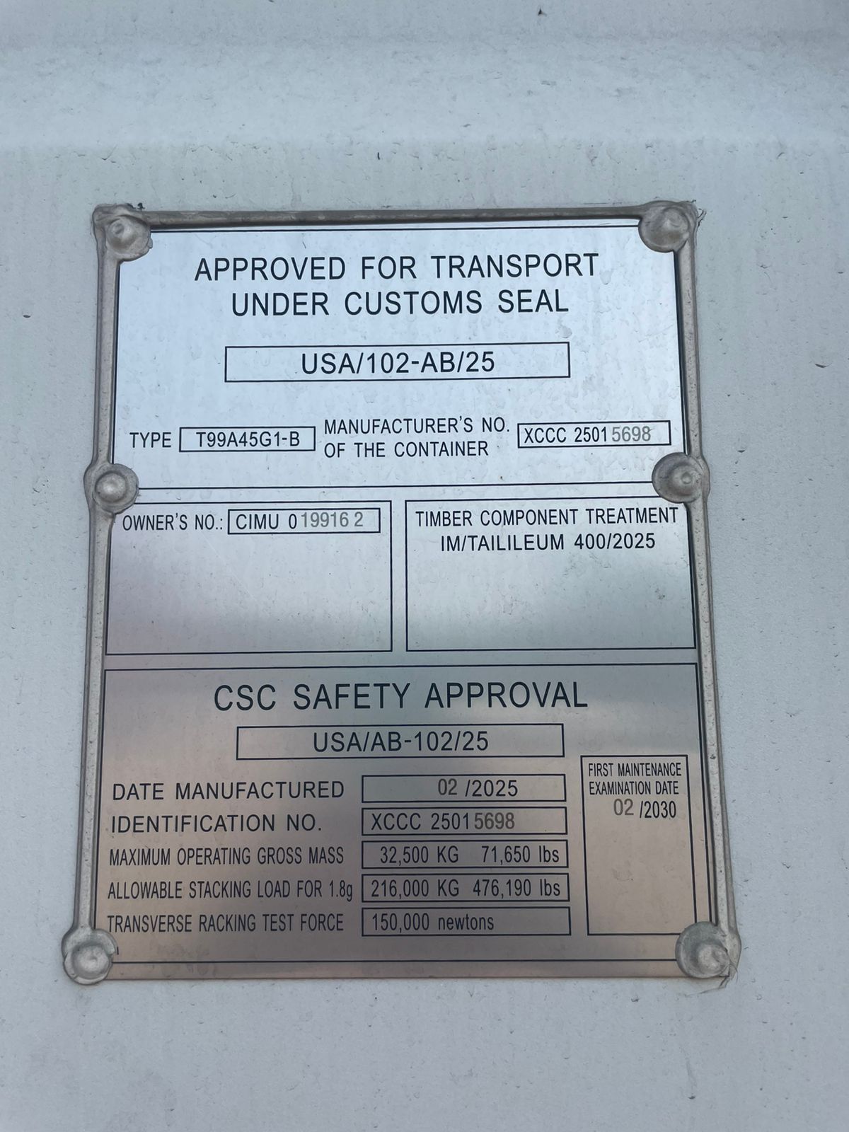 Морской контейнер CIMU0199162