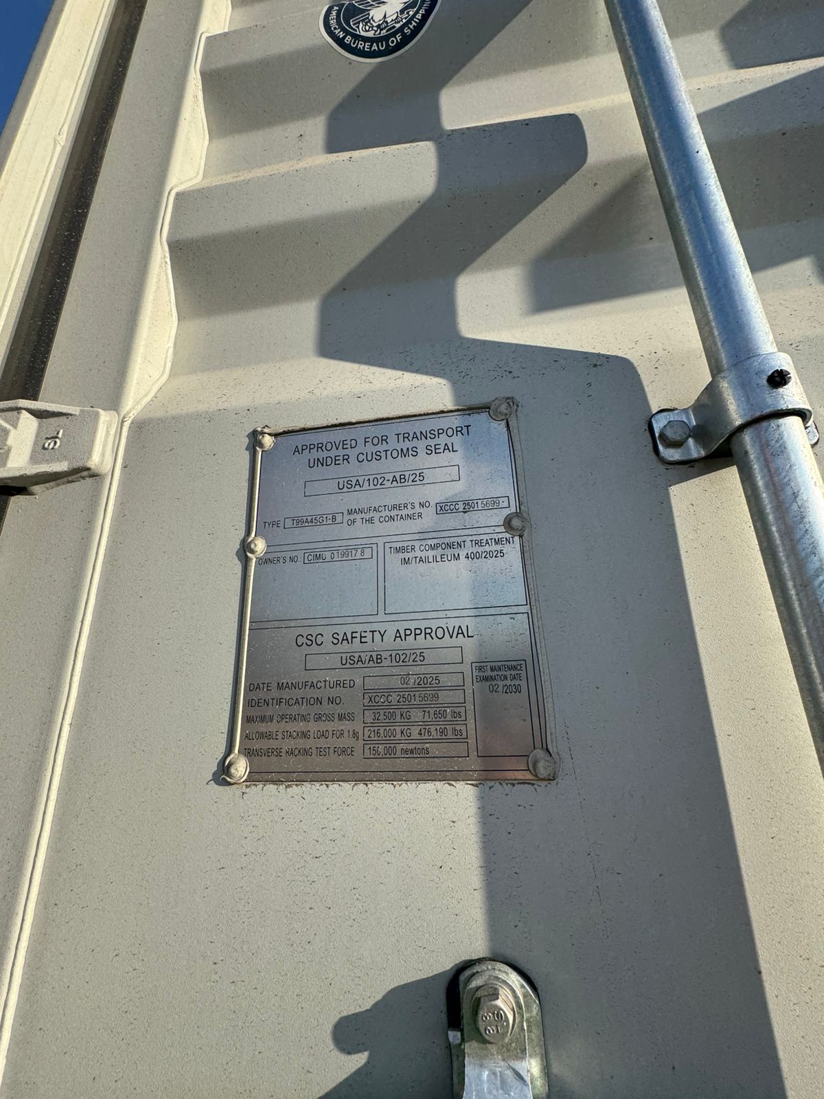 Морской контейнер CIMU0199178