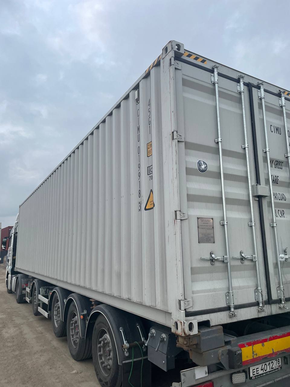 Морской контейнер CIMU0199183