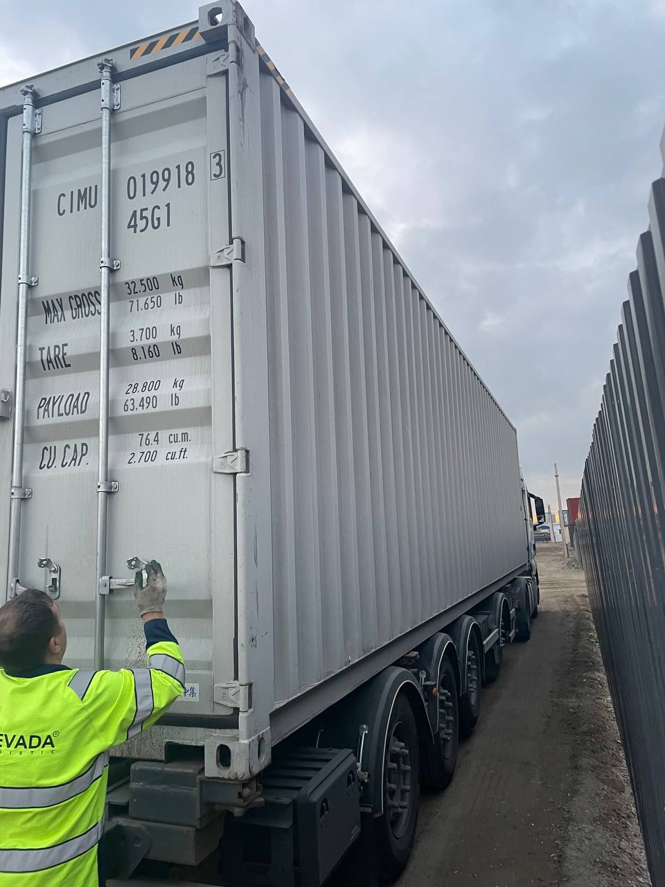 Морской контейнер CIMU0199183