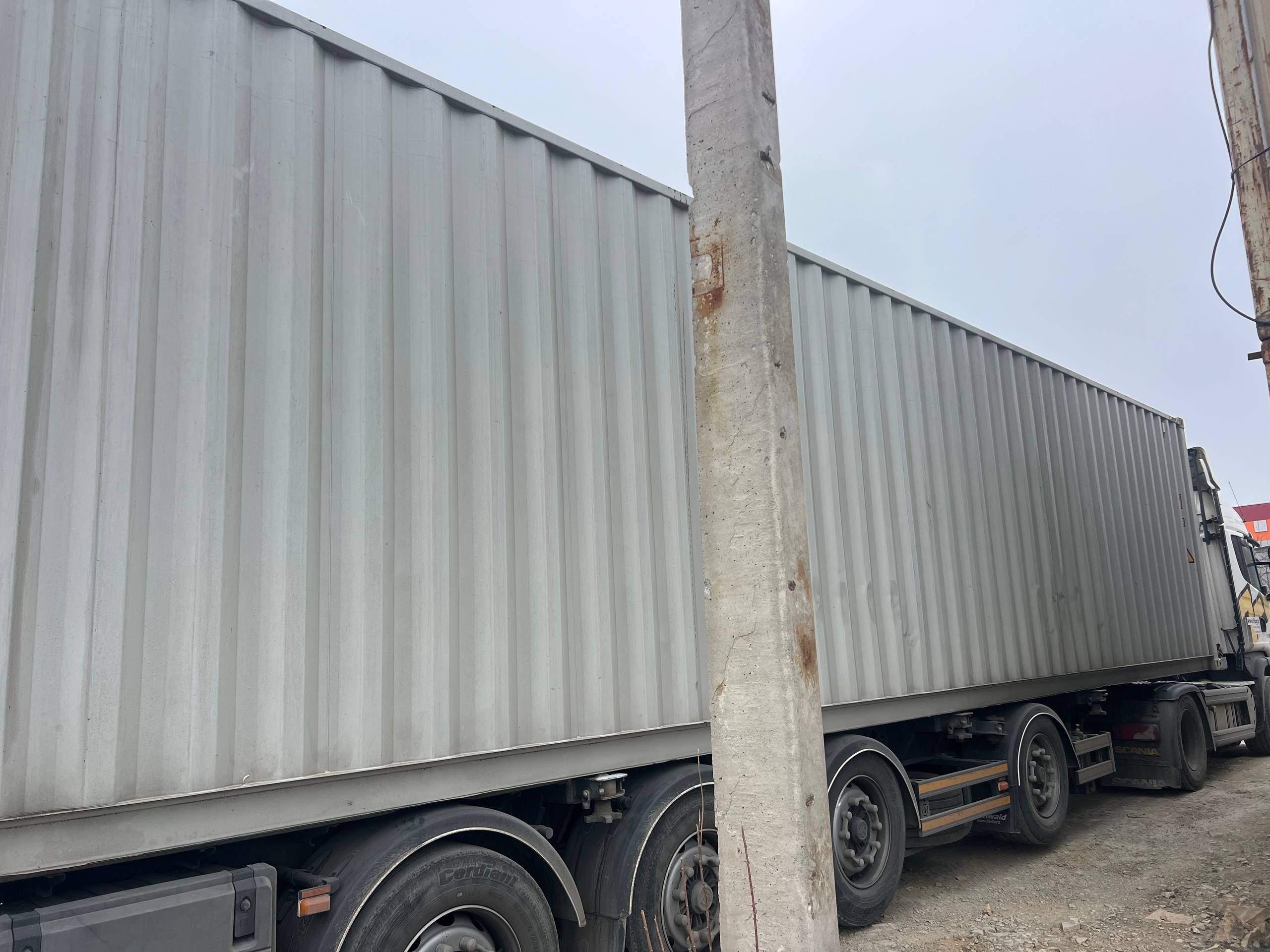 Морской контейнер CIMU0199202