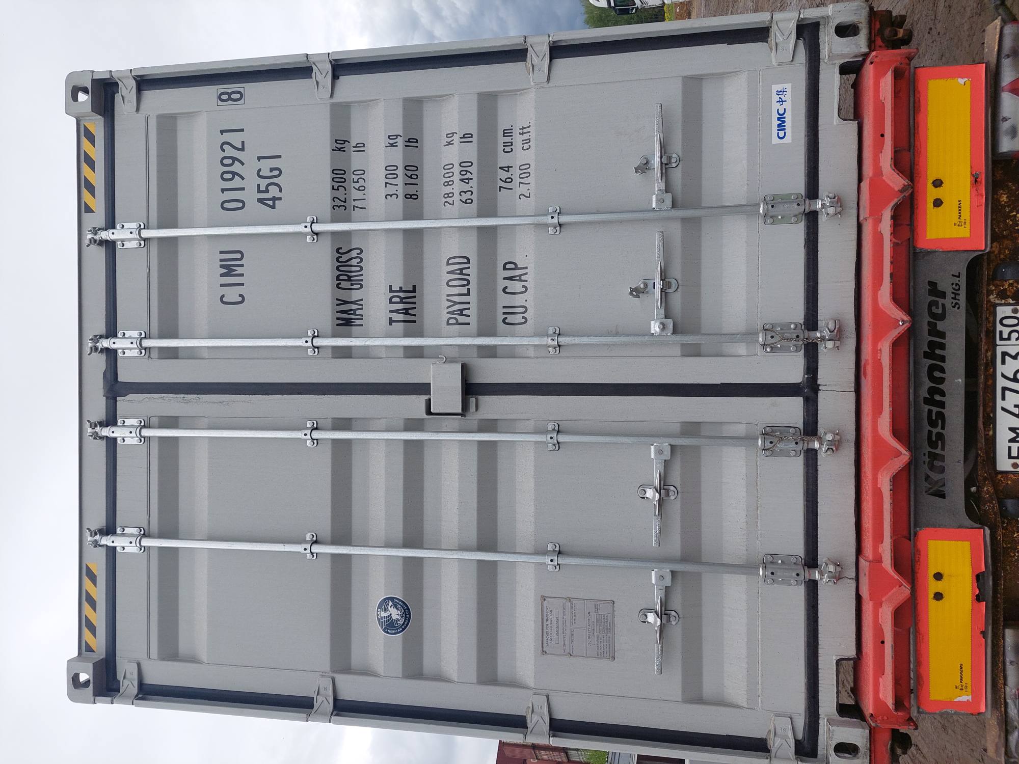 Морской контейнер CIMU0199218