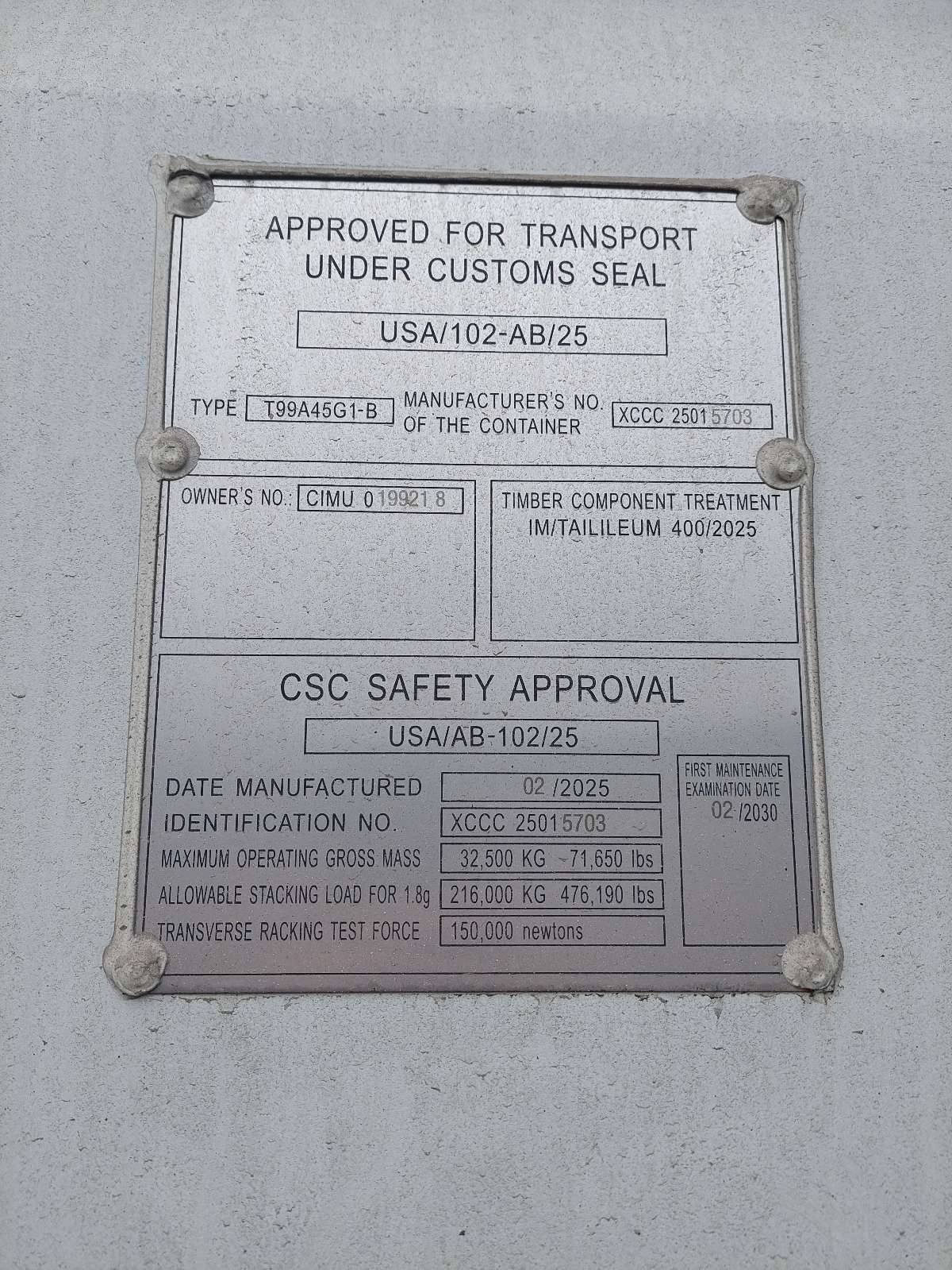 Морской контейнер CIMU0199218