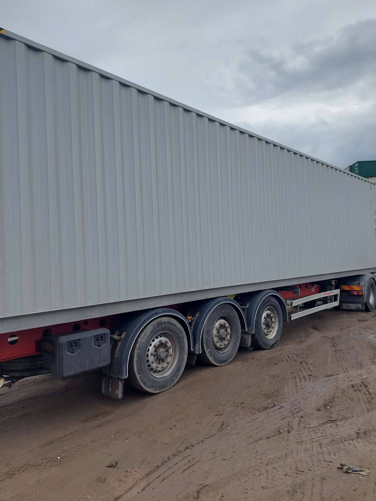 Морской контейнер CIMU0199218