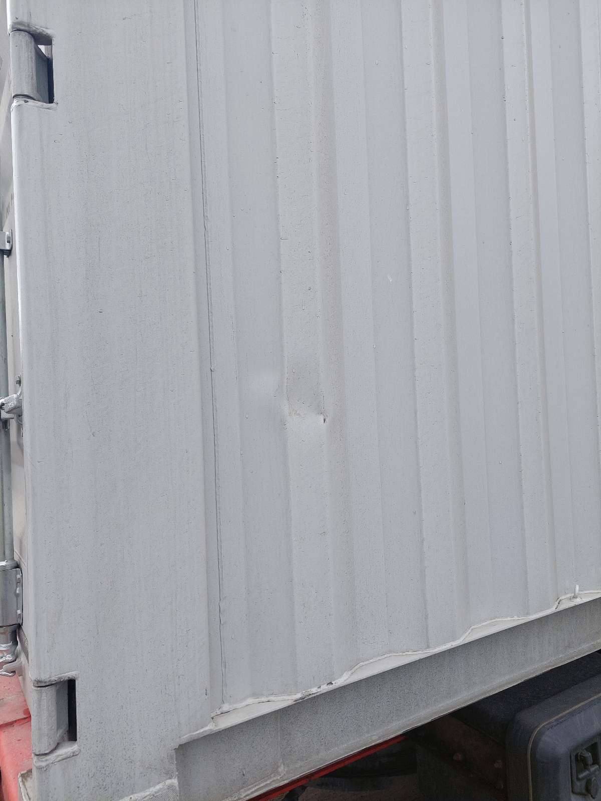 Морской контейнер CIMU0199218