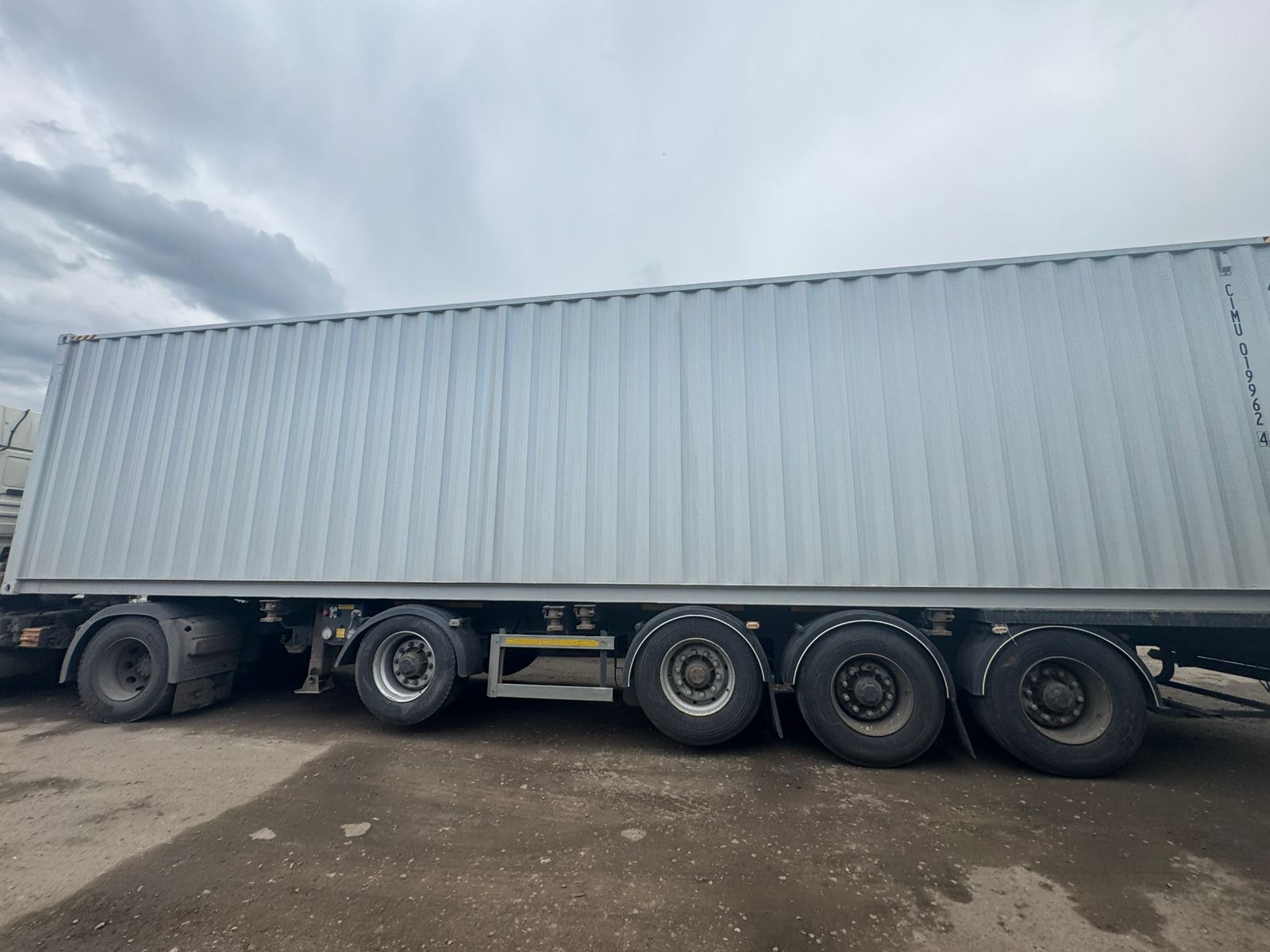 Морской контейнер CIMU0199624