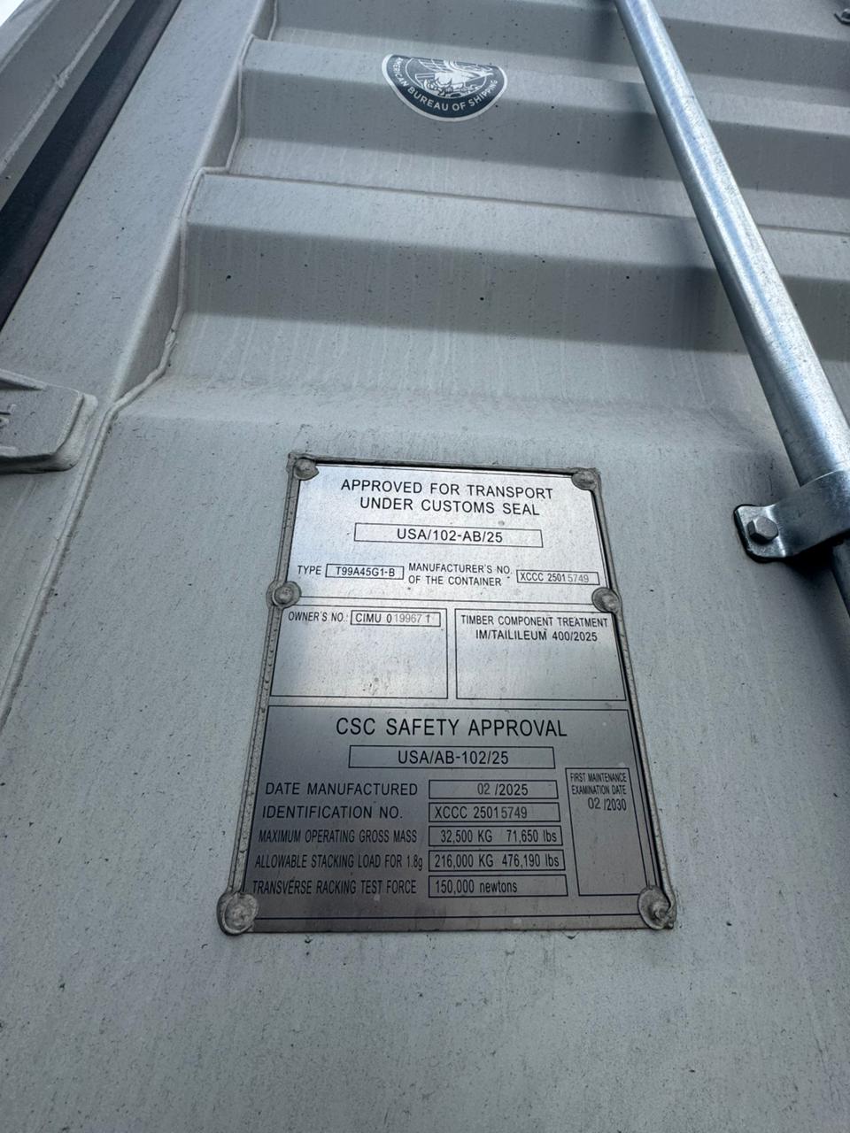 Морской контейнер CIMU0199671