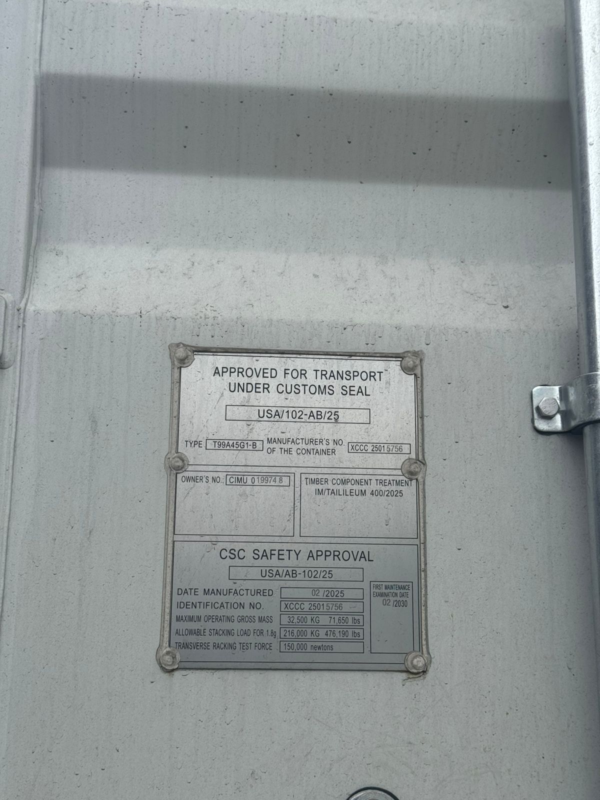 Морской контейнер CIMU0199748