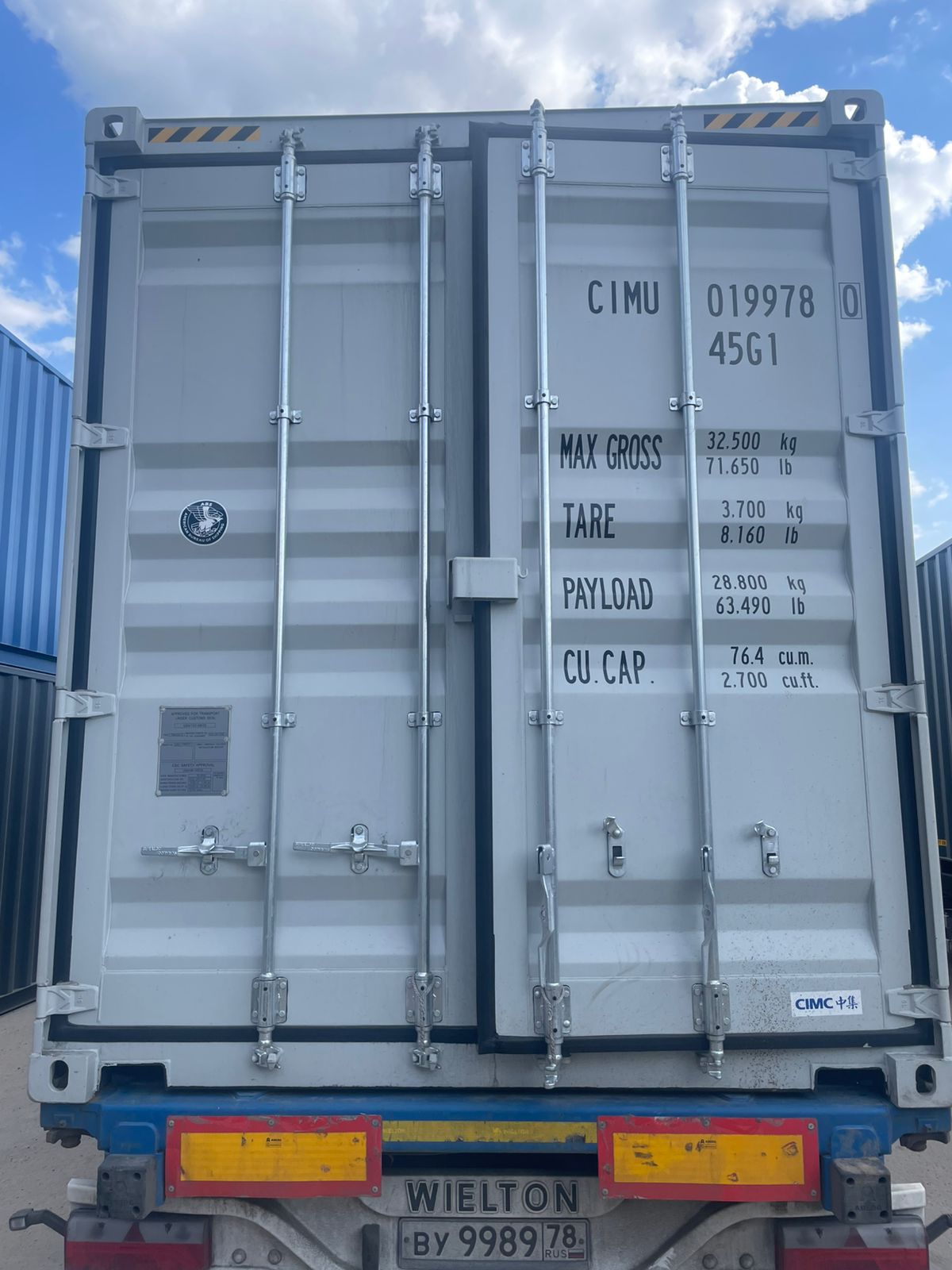 Морской контейнер CIMU0199780